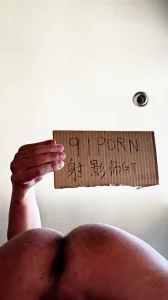 原创自拍，申请邀请码，爆操00后小女友