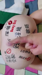 调教极品女大体育生精盆母狗！