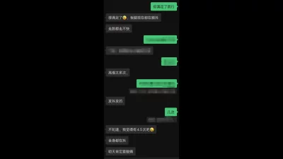 [原创] 敏感体质反差少妇全程高潮！