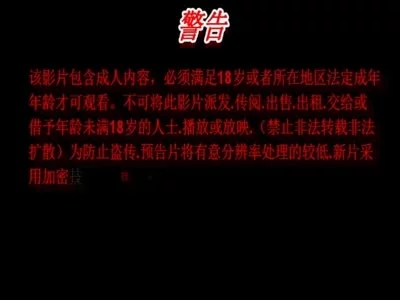一边打电话一边日妹子，完整版