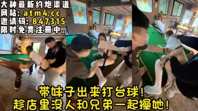 【完整版30分钟已上传下面简阶】