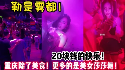 浮沉的世界里！谁也不欠谁！【女主可以约，看下面的简阶】